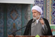 امام جمعه شیراز: پیام کنگره ادبی و هنری حضرت محمد(ص)،بشارت است