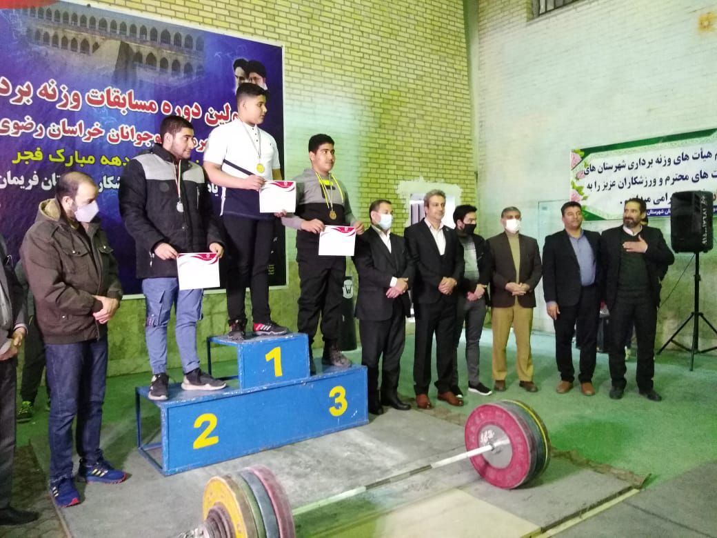 تیم مشهد در مسابقات وزنه برداری نوجوانان خراسان رضوی بر سکوی نخست ایستاد