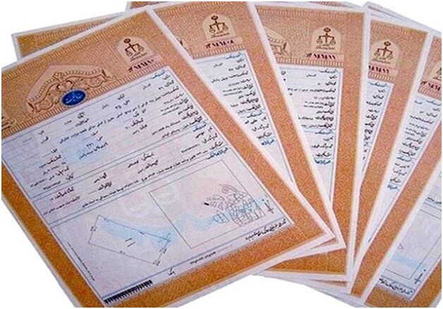 از تثبیت مالکیت اراضی رودخانه تار پردیس تا لایروبی بستر رودخانه کن از تثبیت مالکیت اراضی رودخانه تار پردیس تا لایروبی بستر رودخانه کن