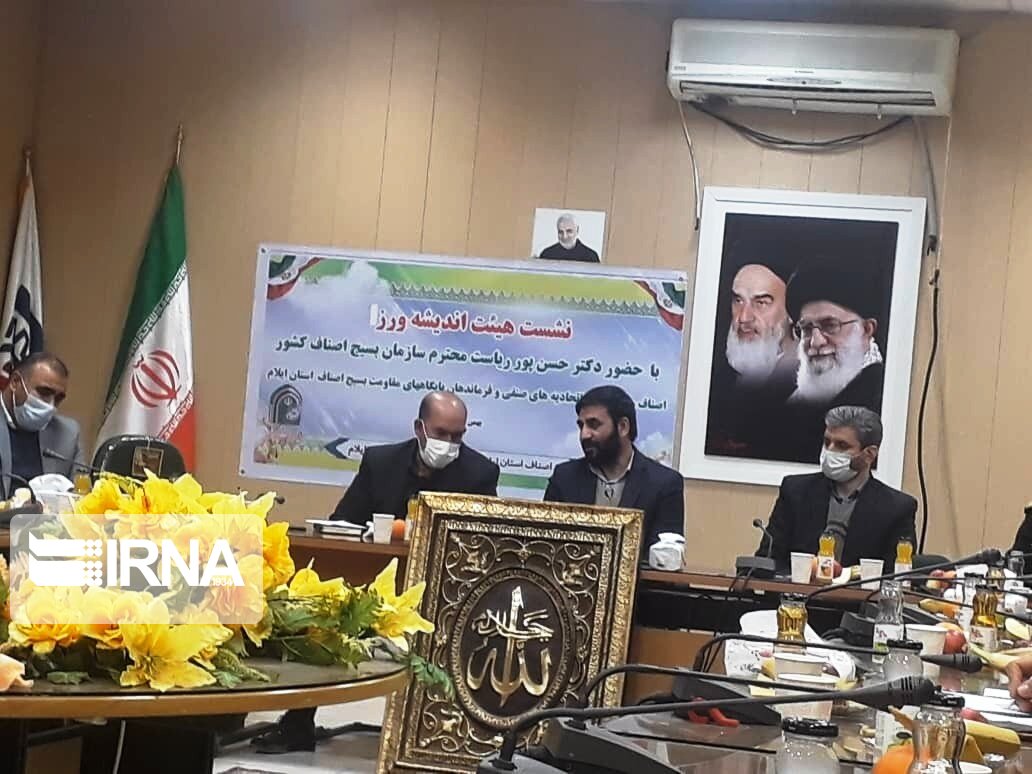 قوانین نظام صنفی باید در سطح مجلس و دولت اصلاح شود قوانین نظام صنفی باید در سطح مجلس و دولت اصلاح شود