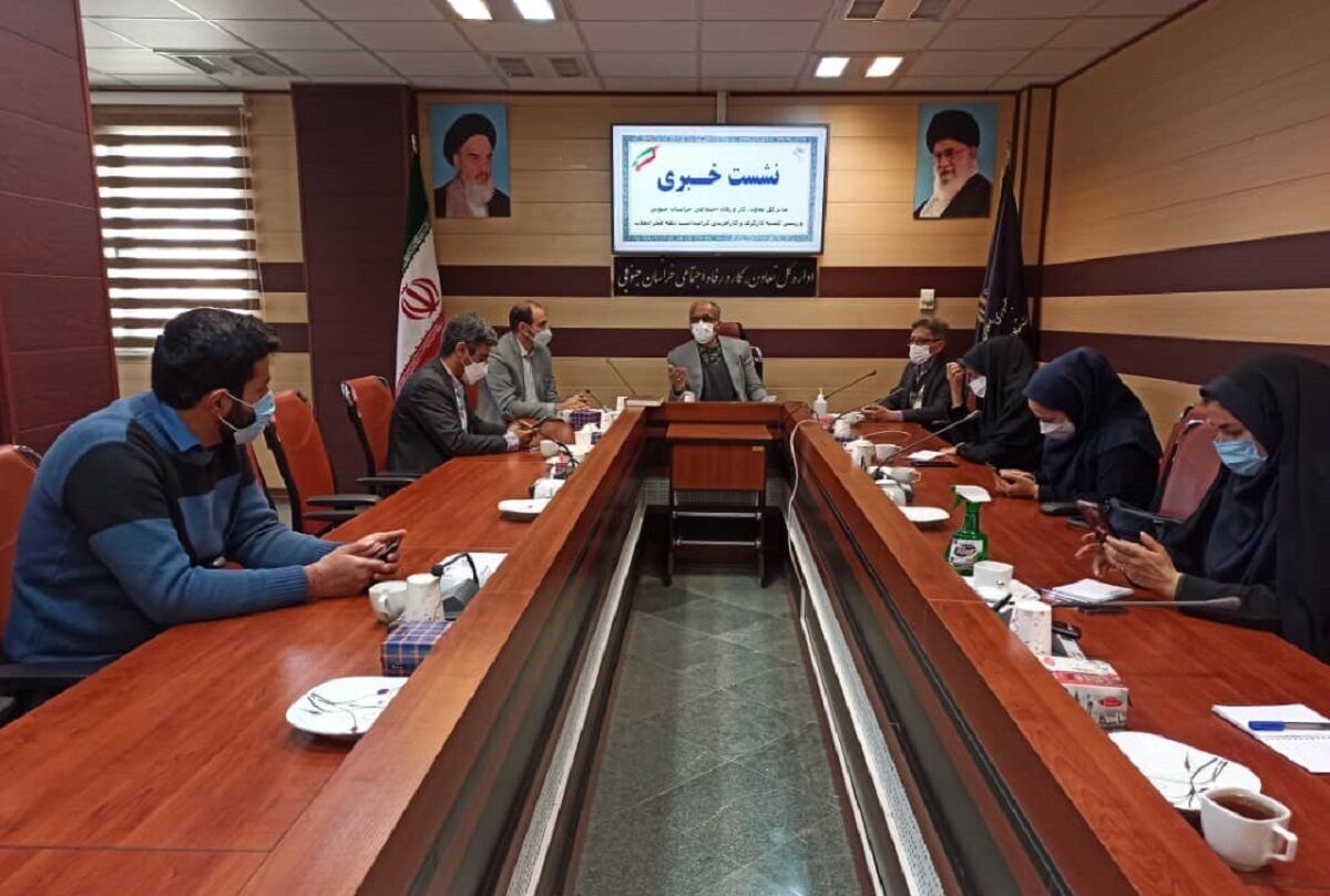 اعتبار مشاغل خانگی در خراسان جنوبی ۸ برابر شد اعتبار مشاغل خانگی در خراسان جنوبی ۸ برابر شد