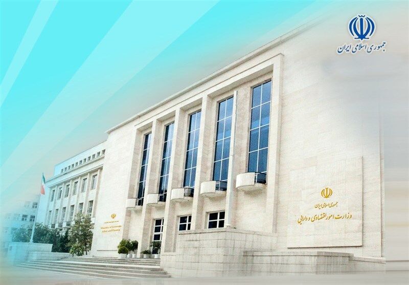 وزارت اقتصاد و دارایی پاسخگوی مکاتبات مردم البرز است 