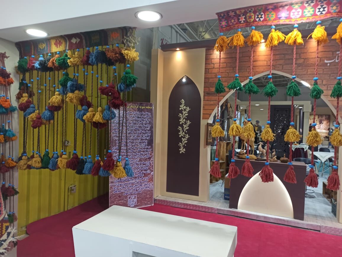  ۸ غرفه به صنایع دستی کهگیلویه و بویراحمد در نمایشگاه تهران اختصاص یافت