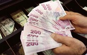 Türkiye Merkez Bankası Faiz Oranını Yüzde 30'a Yükseltti