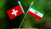 Einberufung der Schweizer Botschafterin im iranischen Außenministerium