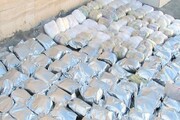 ۴۳ کیلوگرم مواد مخدر در ارومیه کشف شد