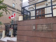 کانادا کارمندان سفارت خود در اوکراین را کاهش می‌دهد