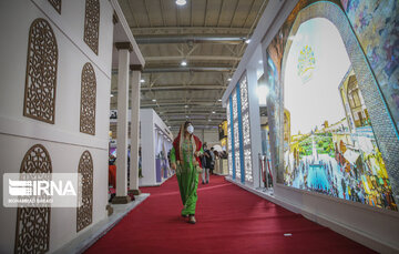 The 15th Int’l Tourism Exhibition opened