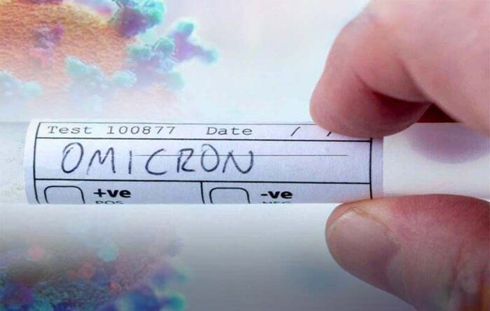 طوفان اُمیکرون در استان بوشهر