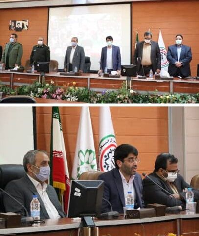  شهرداری رفسنجان سامانه اعلام فساد رونمایی کرد