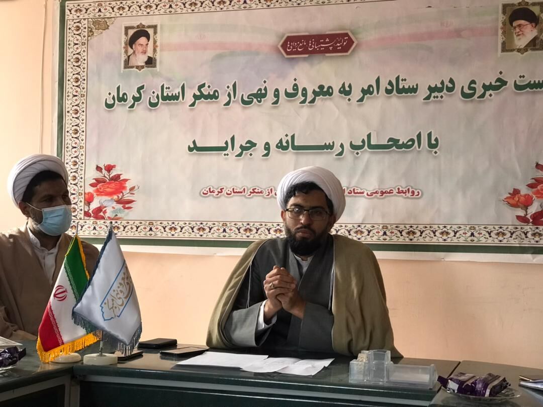 دبیر امر به معروف کرمان: در مقابل شکایت نماینده مجلس از یک خانم مطالبه‌گر سکوت نمی‌کنیم