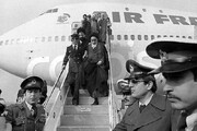 1 Şubat 1979; İmam Humeyni'nin İran'a dönüşü, Fecr on günlerinin başlangıcı