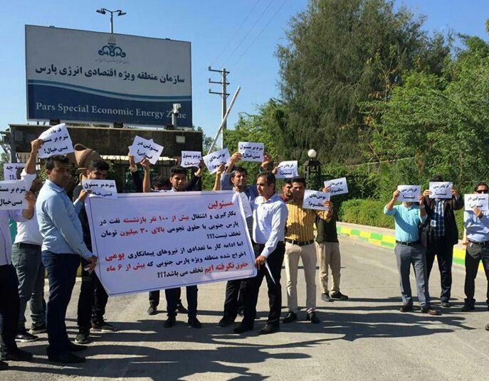 مسئولیت اجتماعی صنایع، حقی که از مردم بوشهر دریغ میشود