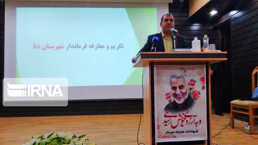 اجازه دهید جابه جایی مدیریتی در کهگیلویه و بویراحمد طبق روال صورت گیرد