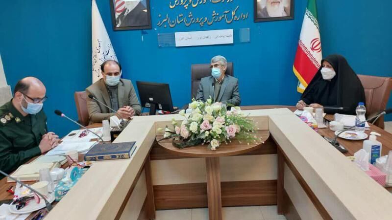 بسیج مرکز ثقل فعالیت های ارزشی آموزش و پرورش البرز است 