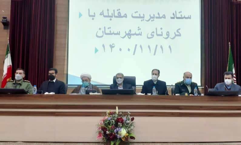 فرماندار: ۴۳ درصد از مردم ملکان دُز سوم واکسن کرونا را دریافت کرده‌اند