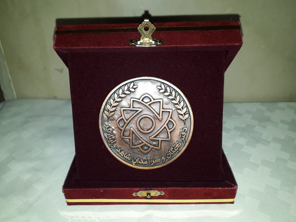 رقابت جایزه بزرگ استارت آپ نخبگان شاهد با نام شهید «فخری زاده» برگزار می شود 3