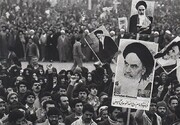 В Иране отмечают годовщину возвращения имама Хомейнти на родину