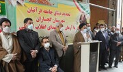 امام جمعه گچساران: دهه فجر اوج عزت ملت ایران است