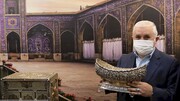 ایران تماشایی؛ همه با هم برای نهضت معرفی، صیانت و حمایت میراث‌فرهنگی
