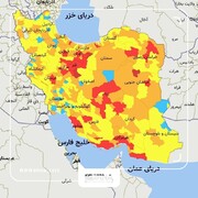 ۲ شهرستان فارس در وضعیت قرمز کرونایی قرار دارند