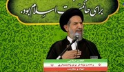 امام جمعه موقت تهران: بندگی خدا امام خمینی (ره)را عزیز کرد