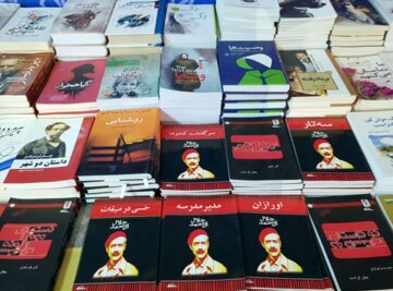 آغاز جشنواره فروش فوق العاده کتاب در همدان