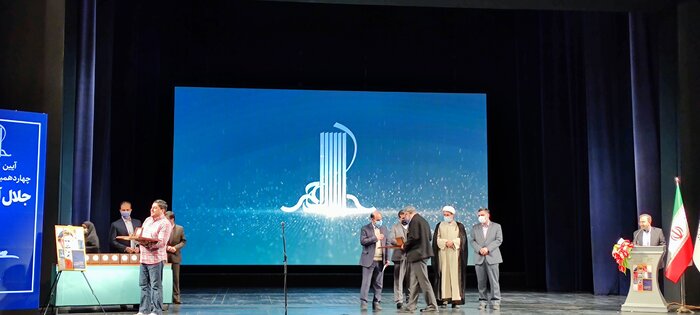 حمایت از کتابفروشیهای شهرهای محروم و بازگشت ثبات به بازار کاغذ