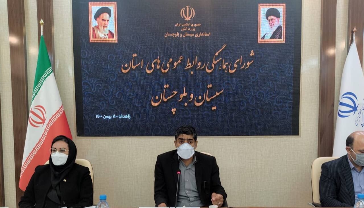 روابط‌عمومی‌ها خط مقدم جبهه فرهنگ‌سازی و اطلاع‌رسانی هستند