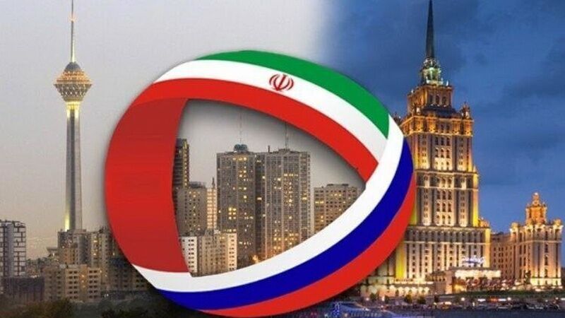 Russia-Iran economic ties on track of progress