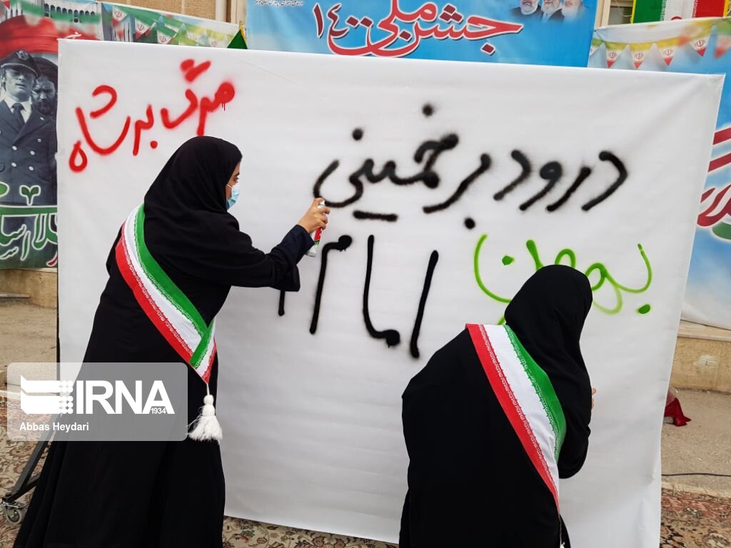 نمایشگاه «مدرسه انقلاب» در ۵۰۰ آموزشگاه اصفهان برپا می‌شود 