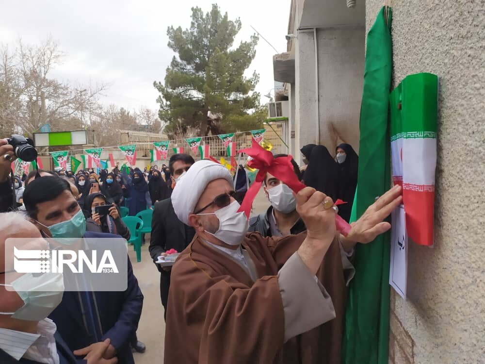 زنگ انقلاب در مدارس میامی طنین‌انداز شد