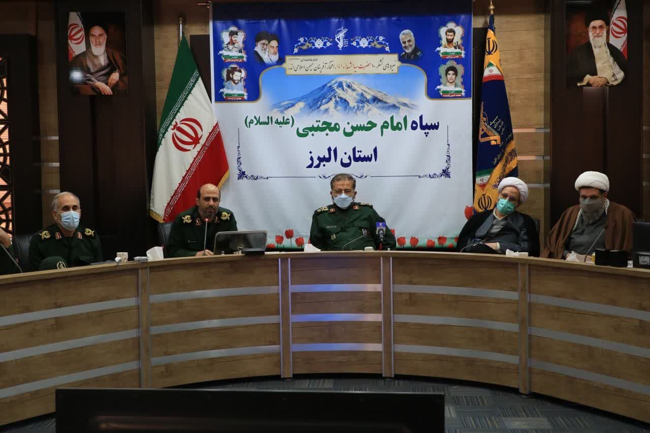 شکرانه موهبت الهی جمهوری اسلامی تبیین آرمان های آن است
