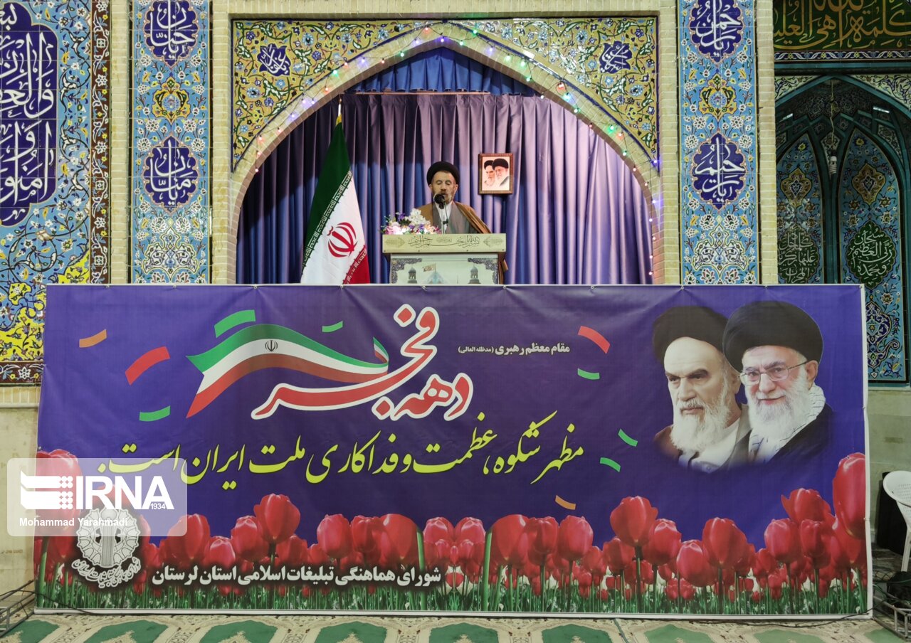 نماینده ولی فقیه در لرستان: پیشرفت اقتصادی مطالبه مهم مردم است