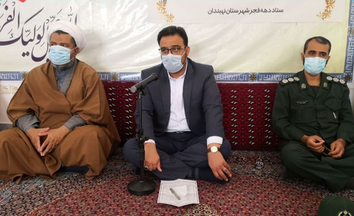 ۴۴۱ میلیارد تومان به طرحهای عمرانی نهبندان اختصاص یافت ۴۴۱ میلیارد تومان به طرحهای عمرانی نهبندان اختصاص یافت