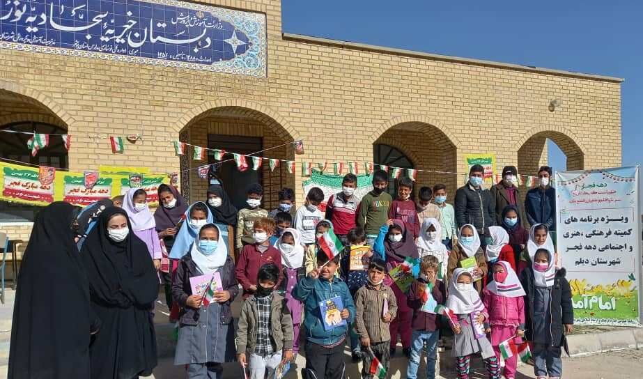 دهمین جشنواره دوستدار کتاب در کرمان؛ رقابت دلچسب و هویت بخشی