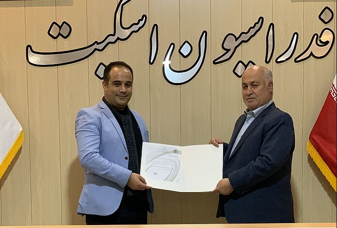 سرپرست دبیر فدراسیون اسکیت منصوب شد