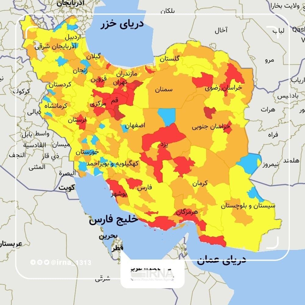 چهار شهرستان استان کرمانشاه از نظر کرونا در وضعیت نارنجی قرار گرفت