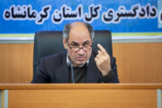 صدور بیش از هشت هزار فقره رای مجازات جایگزین حبس در کرمانشاه