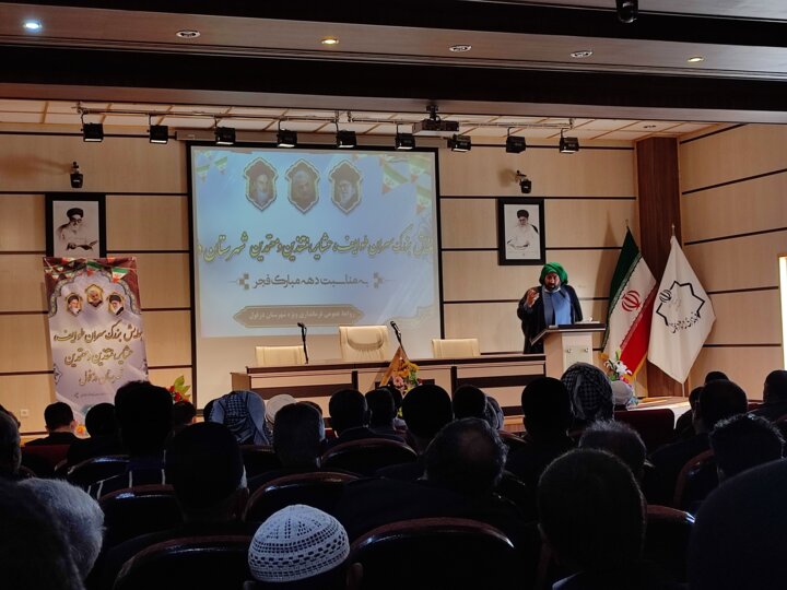 سران طوایف دزفول جلوی تیراندازی در مراسم عروسی و عزا را بگیرند