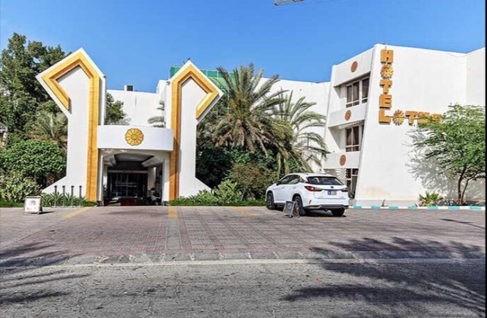Cheap hotels in Kish Island, Iran