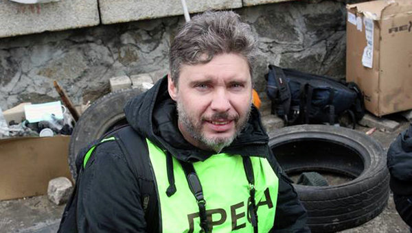 برگزاری هشتمین دور مسابقه بین المللی عکاسی خبری در مسکو