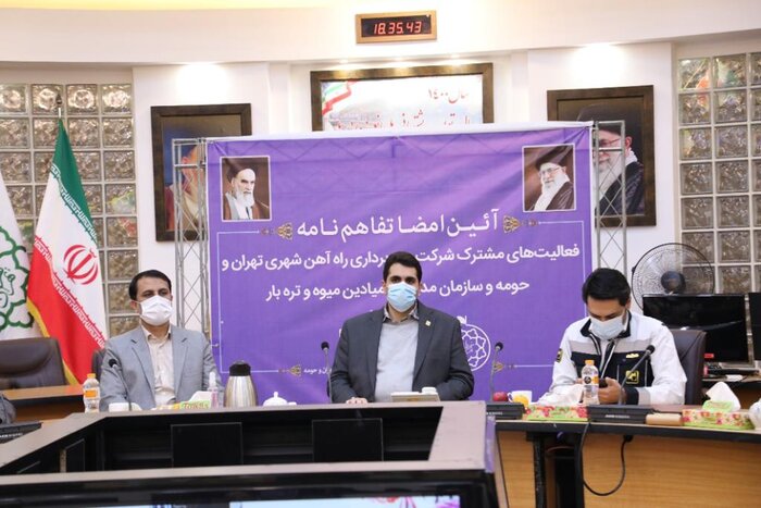 غرفه های میادین میوه و تره بار در 30 ایستگاه مترو تهران ایجاد می شود 2