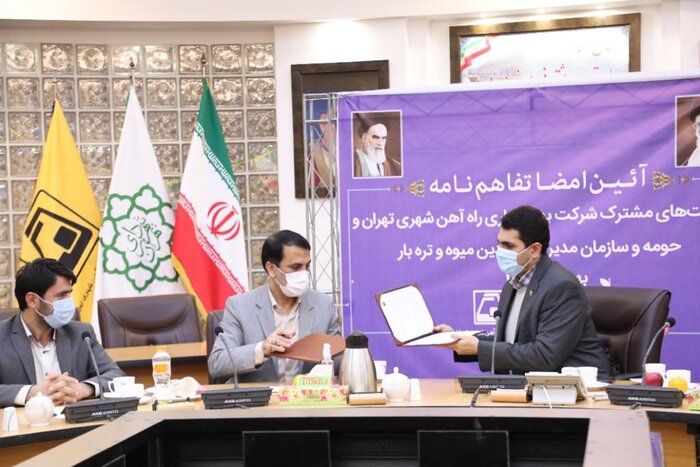 غرفه های میادین میوه و تره بار در 30 ایستگاه مترو تهران ایجاد می شود 4