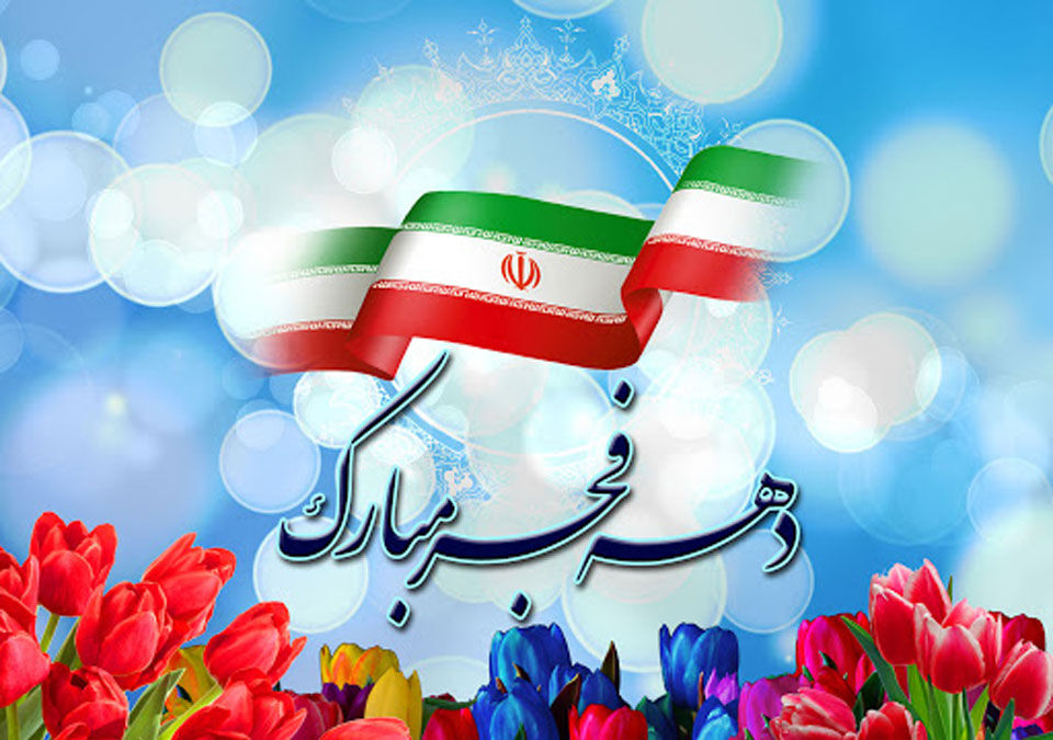 ۸۶ طرح در شهرستان کرخه افتتاح و کلنگ‌زنی می‌شود