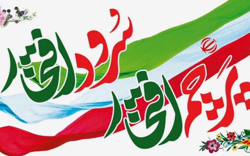 پویش «پرچم افتخار_سرود افتخار» در سیستان و بلوچستان اجرا می‌شود 