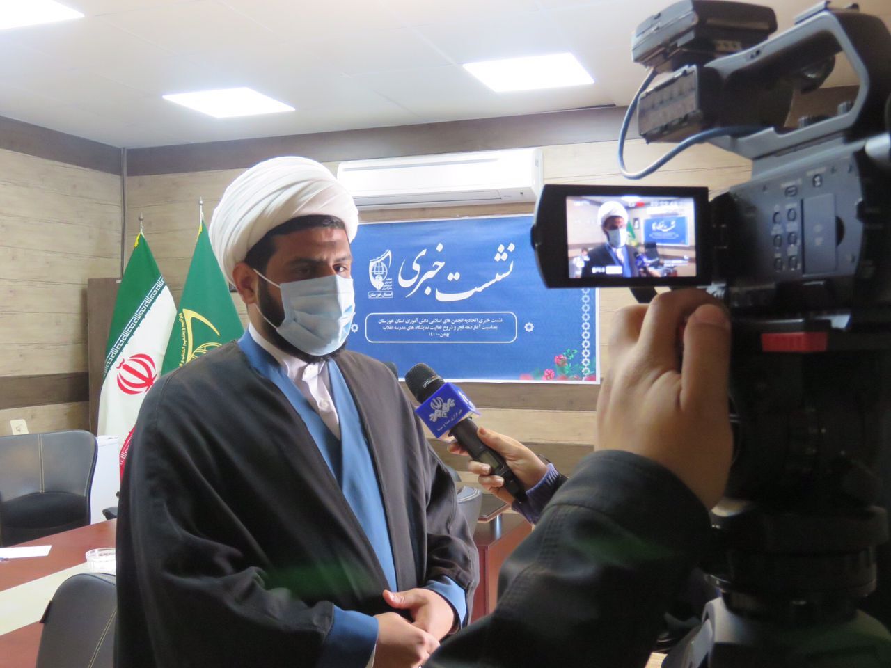 برپایی ۳۰۰ نمایشگاه "مدرسه انقلاب" در خوزستان