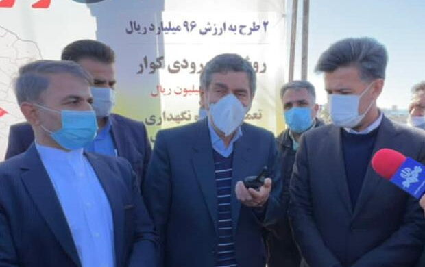 پروژههای راهداری به ارزش ۹۶ میلیارد ریال  در کوار فارس افتتاح شد پروژههای راهداری به ارزش ۹۶ میلیارد ریال  در کوار فارس افتتاح شد