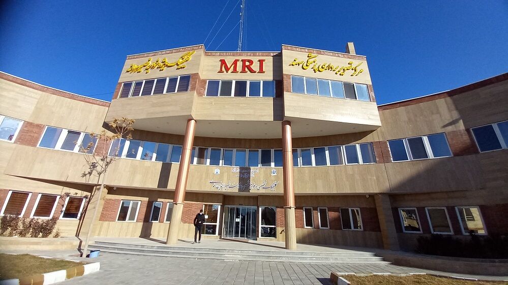 دومین دستگاه «ام.آر.آی» با سرمایه‌گذاری پنج میلیارد تومانی به مراغه منتقل شد