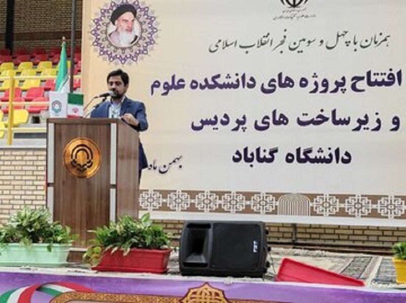 معاون وزیر علوم: دانشگاهها به بودجه دولتی وابسته‌تر شده‌اند